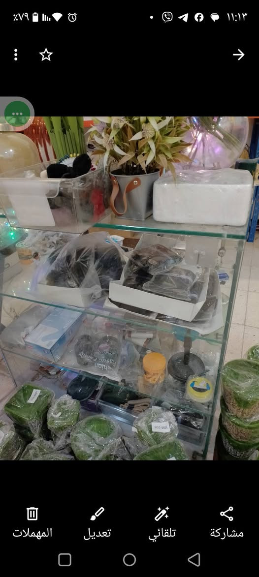 شبكة 35
سلة 40
فاترينا 65
كربلاء 
***********
