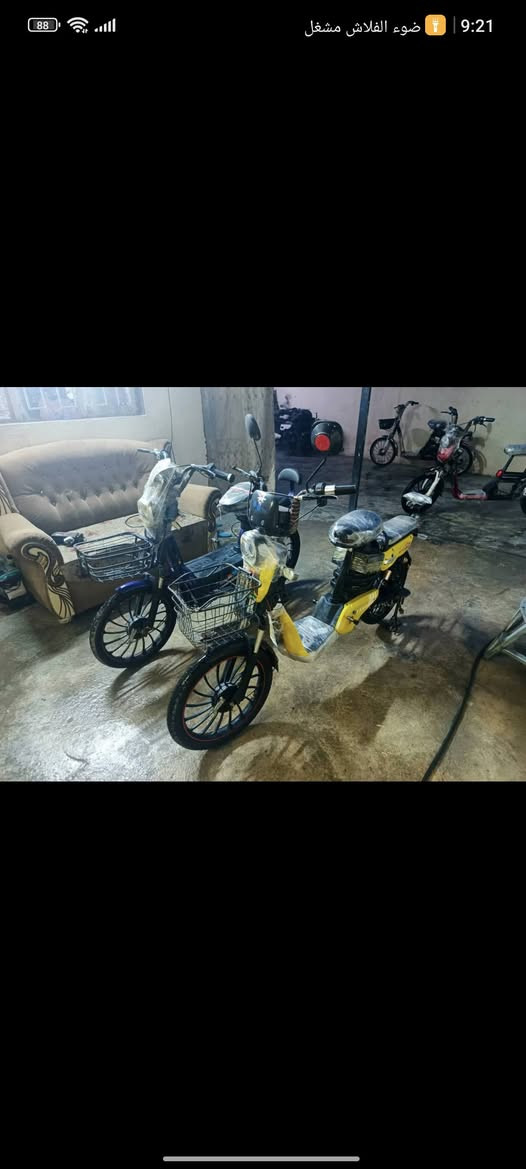 السلام عليكم ورحمة الله وبركاتة دراجة شحن للبيع مكان ديالى بعقوبة السعر 140وبي مجال اي استفسار علة هذا الرقم ***********
