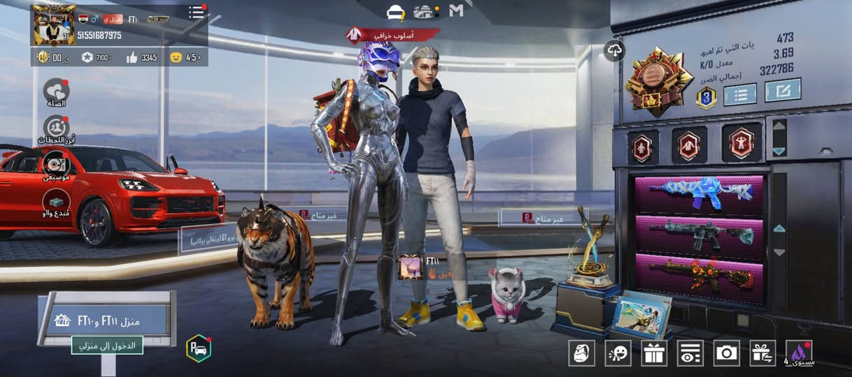 السلام عليكم حساب بوبجي اللبيع وجه الوجه مكاني موصل ايسرىاسلاحه التطور35
بي تلاث انفورات تطورى 
 انفور نصل السماء لفل4 
انفور لاثير المختوم لفل5 
انفور الثلاجي لفل واحد 
باقي التفاصيل خاص 
 اكثر شي موجود واتساب*********** 
والربوطات كلاها تتغير وشرط تاخذ الحساب من الباب
 السعر 325وبي مجال
