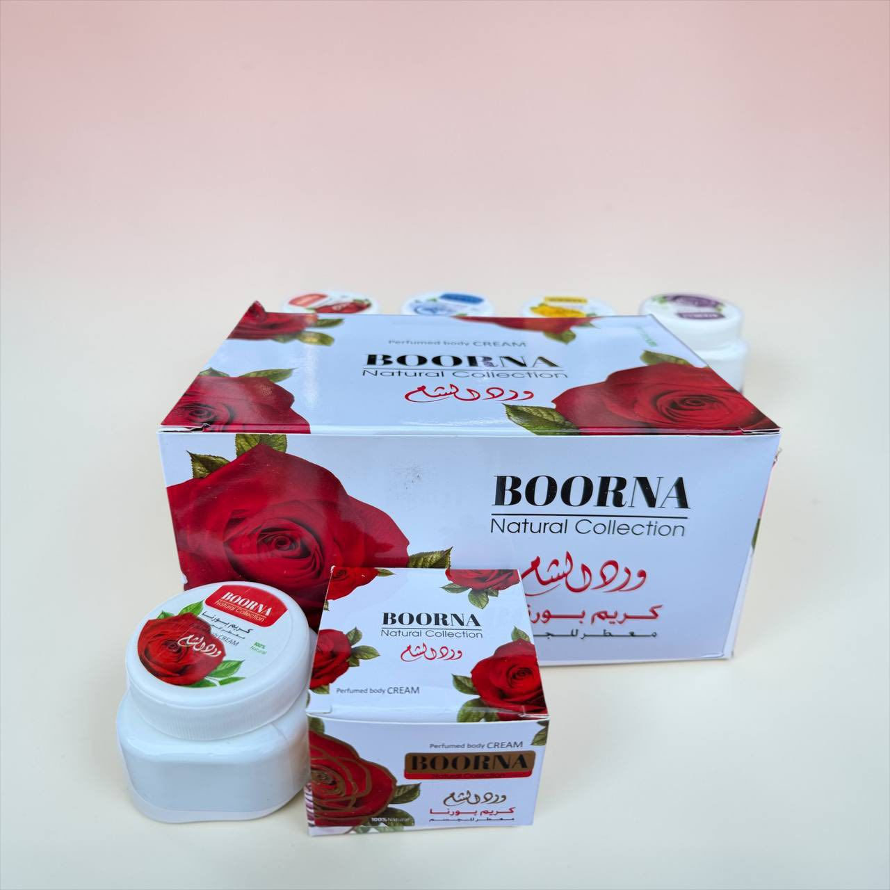 كماليات زيوني 

كريم بورنا 💟 وردة الشام 💟علبة

 كريم مزيل تعرق من بورنا ورد الشام ♥️ 

معطر للجسم ومقاوم للتعرق 😍
مصنع من العطور الفرنسية 😍😍
لرائحة تدوم طوال النهار 😍 😍😍
كريم بورنا ورد الشام .. منتج متعدد الاستخدامات 
 ، يعمل عل القضاء على البكتريا والفطريات المسببه لرائحة التعرق واسمرار المنطقه .. حيث يعالج ويبيض المنطقه من اول استخدام
​▪️سارعي بالحجز وكوني متميزة. 🚕 (يوجد توصيل لكافة المحافظات).
العنوان / واسط / قضاء العزيزيه / شارع الاطباء
للحجز وتساب /***********
