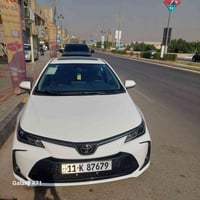 كورلا ٢٠٢٥ • خليجي • كفاله عامه