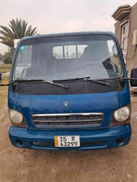 فنتيره ام عيون ٢٠٠١ مكان ابغداد تاجي مشاهدة مكلف بنشر رقم الهاتف ٠٧٩٠٢...