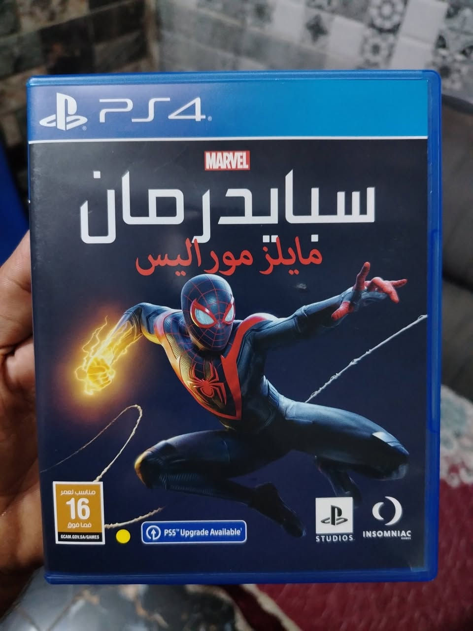 بلي فور سلم اون لاين فول اج دي  نص تيرا جهاز نضيف جدا مامفتوح ولا مصلح مال بيت ويا قرصين وجوستك واحد نضافه ٩٠% نضيف جدا اصدار ١٣.٥ قابل للتهكير السعر ٢٠٠ قفل بغداد البياع الشرطه الخامسه
***********
