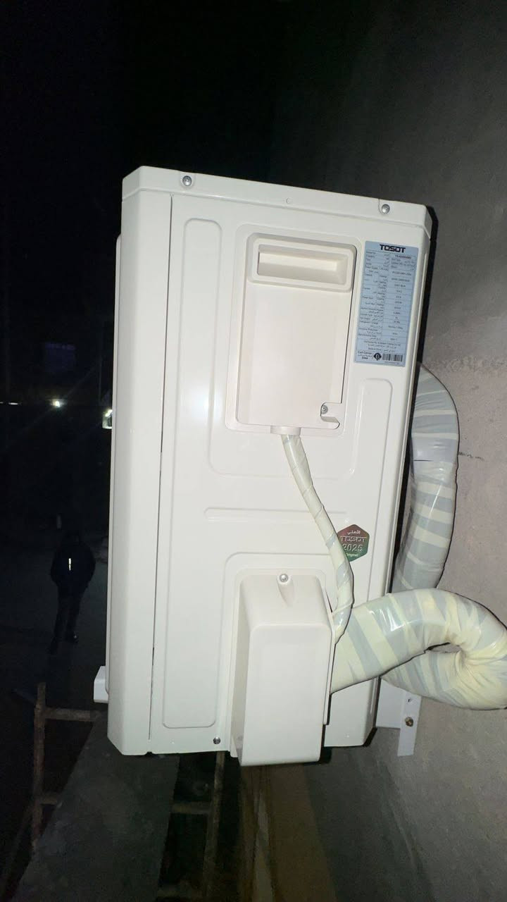 تجهيز عدة أجهزة من ماركة TOSOT
ضمان 5 سنوات 
مركز الناصرية 
مجمع اصحاب الكساء


**إذا كنت صاحب هذا الإعلان وتريد حذفه لأي سبب، رجاءا أرسل رسالة إلى الدعم الفني**