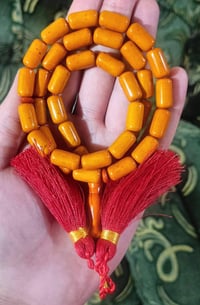 سبحة • سندلوس الألماني • مدينة الصدر