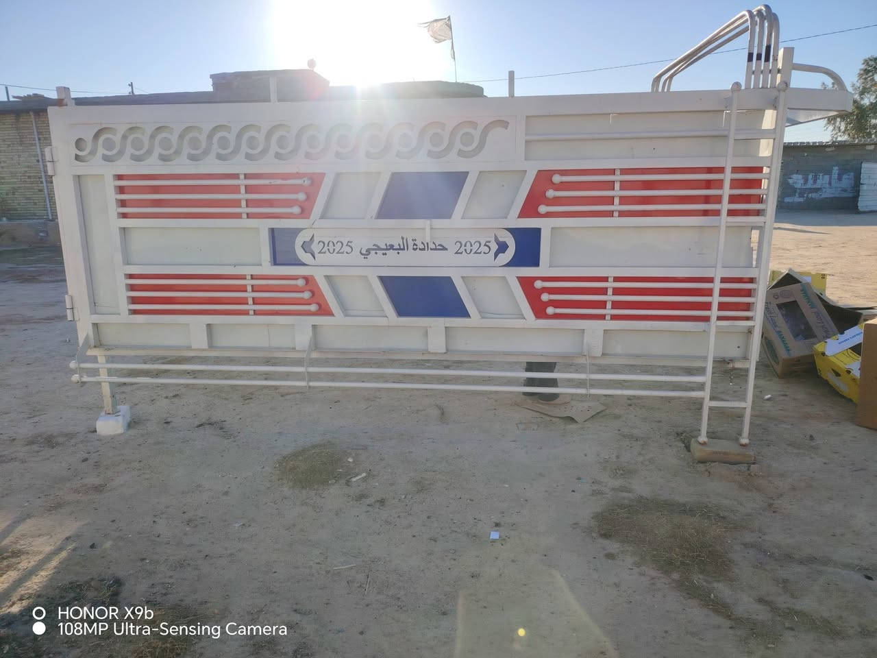 سلام عليكم عندي محجرات ثنين مال كيه فحل (#العنوان كربلاء قرب صيطره 52) جديدات  الرتفاع 110 (التصال  ***********) @إشارة #الجميع
