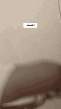 ٠٧٨١٧٤٦٤٧٦٦