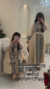 فستان ايطالي • كوالتي عالي • مقاسات 38-48