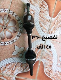 من رخصة الادمن.. 07733709757 متوفر توصيل