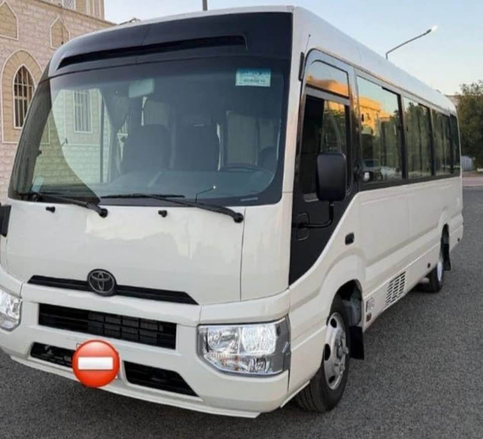 وأحد كربلاء شباب. 😂🖤
*(رمضـان كريم 🌙)*

*تيوتـا( كوسيتر) موديـ2025ـل*
*السعر498$خليجي كفاله عامه*

بدون كمرك واصل البصرة 
 
حجز عربون لحين الوصول


**إذا كنت صاحب هذا الإعلان وتريد حذفه لأي سبب، رجاءا أرسل رسالة إلى الدعم الفني**