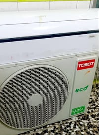 سبلت توسوت2طن اخو ألجديد أنتاج 2024استخدام قليل جدأ  تدفئه تبريد ثلج أ...