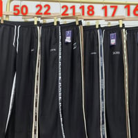 بجامه صيني • قطنيه ١٠٠% • مقاسات L-XXXL