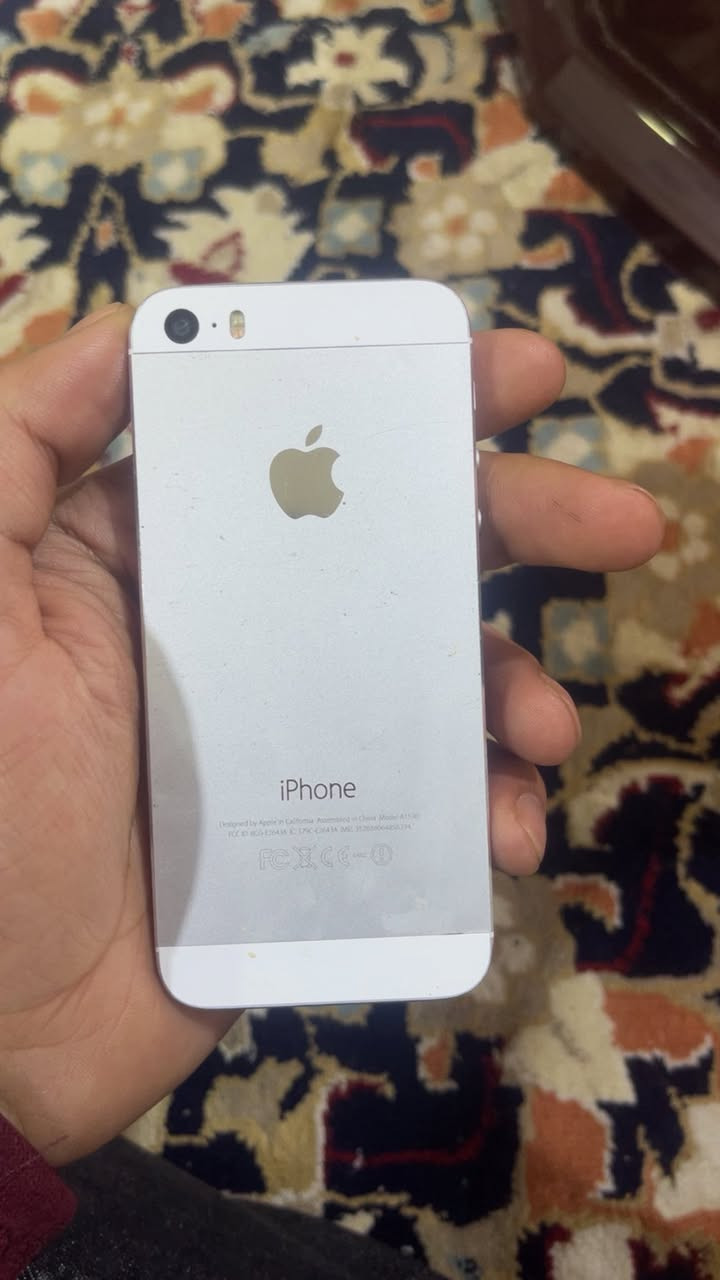 ايفون 5 شغال نضيف سعر 30 الف يوجد توصيل لجميع محافظات العراق


**إذا كنت صاحب هذا الإعلان وتريد حذفه لأي سبب، رجاءا أرسل رسالة إلى الدعم الفني**