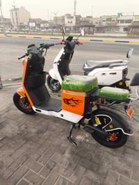 ار ١١ • نضيفه • البصره