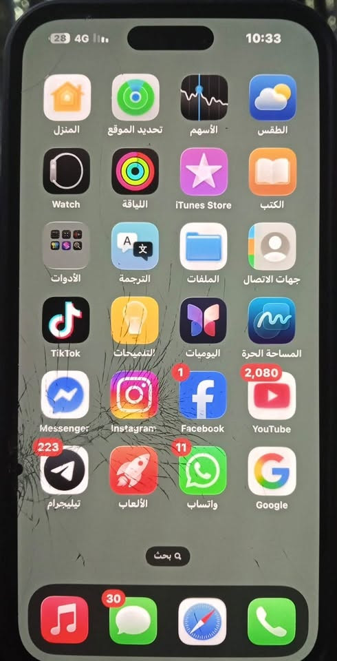 14 بروماكس ايسيم بطارية 82 مامرفوعه جهاز كفاله من الفتح شرط ع فحص فقط فطر ب الكلاس بدون اي تأثير مكان بابل سعر 650 بي مجال بسيط 
***********
