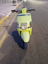 ماكس مسطره • جديده • ما مفتوحه