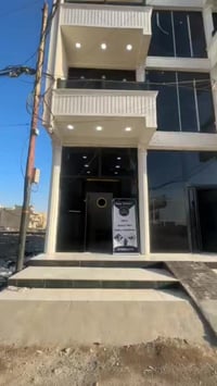 افتتاح • كوزمتك رويال • التاجيات