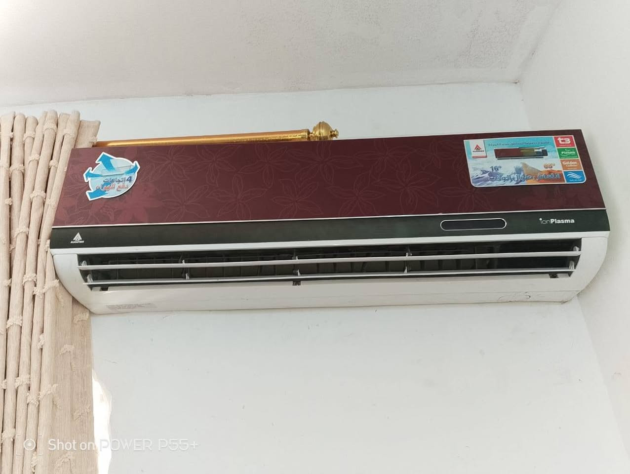 الحافظ شغال فقط غاز بسعر 200


**إذا كنت صاحب هذا الإعلان وتريد حذفه لأي سبب، رجاءا أرسل رسالة إلى الدعم الفني**