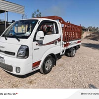 كيه حمل البيع موديل 2025 بعدهي زيرو ماشه 8الف رقم بابل 07729690729