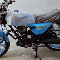 سكنر • زيرو • موديل ٢٦