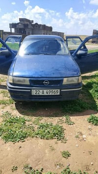 ١٩٩٣ • حجم ١٨٠٠ • رقم اربيل