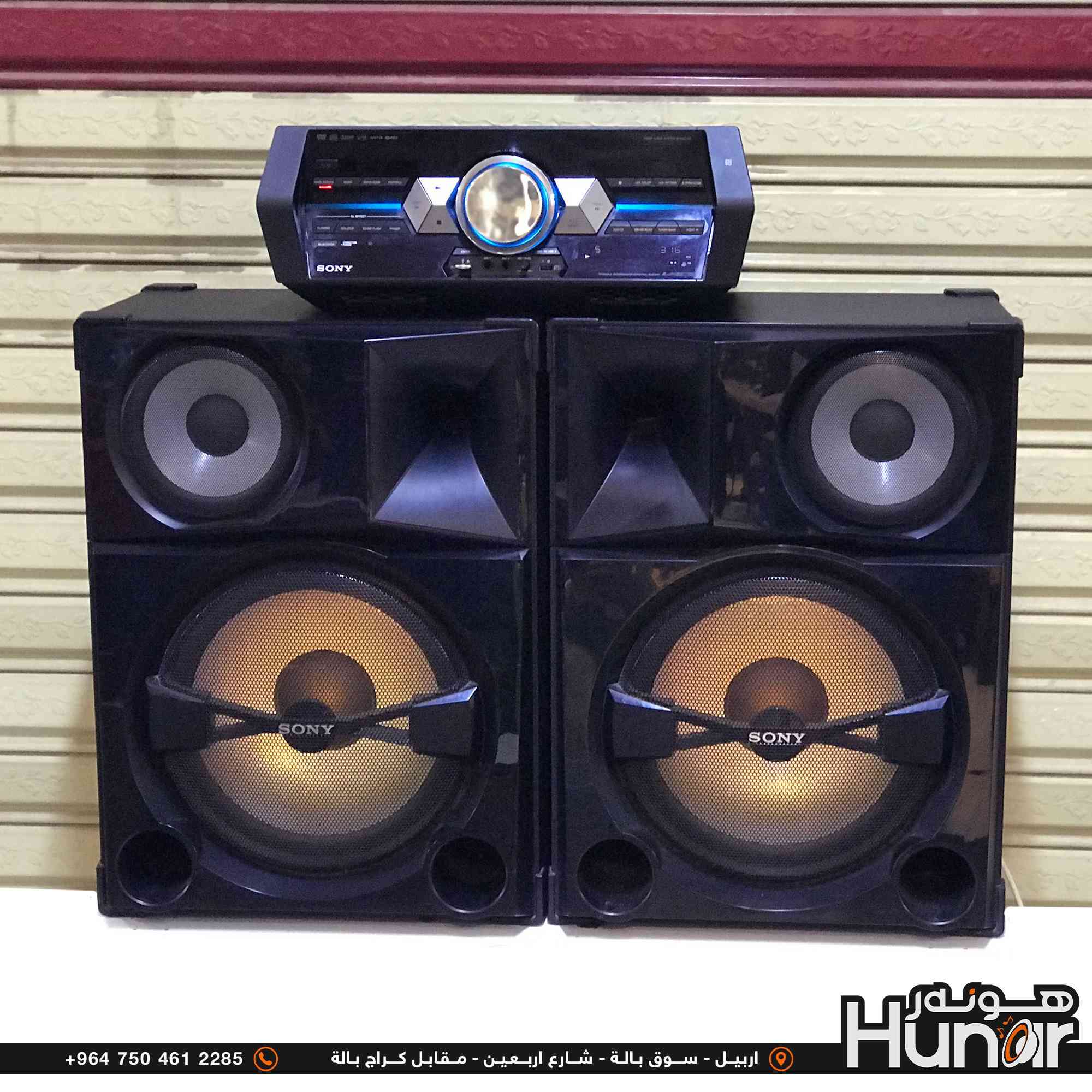 SONY HCD-SHAKE 6D RECEIVER DVD BLUETOOTH USB
MADE IN MALAYSIA
( کوردی • عربي )

🟢توصيل موجود الي جميع المحافضات
🟡گەياندن هەیە بۆ هەموو شوێنێک

🟠مــعـرض هــونـەر
🔸للـصوتــیات(امبلیفایر• سماعة• رادیو• انتیك• مایكروفون)
🔸عــنـوان• اربیل سوق بالة • شارع اربعین
🔸مـوبایـل• ***********
                   ***********

🔵پـێـشانـگای هــونـەر
🔹بۆ ئامێری دەنگی و کارەبایی(ئیمپلیفایر• سەماعە• ڕادیۆ• مایکرۆفۆن)
🔹ناونیـشان• هەولیر • بازاری لەنگەی ٤۰م
🔹مـــۆبـایـل• 
***********
***********

•••••••••••••••••••••••••••••••••••••••••••••••••••
#iraq #kurdistan #duhok #zaxo #hawler #karbala #slemani #erbil #baghdad #kurd #kurdish #akre  #karkuk #kuwait #najaf
#amplifier #audio #subwoofer #sound #music #audiophile #bass #stereo #amplifiers #speaker #soundsystem #speakers
#اربيل #العراق #بغداد
