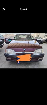 اوميكة • ١٩٩١ • رقم سليمانية