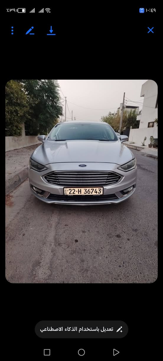 فورت فيوجن ٢٠١٧ سيارئ فول فول بس جاملغ خلفي صبغ بدون ايرباك كير محرك كهربايات كلهون بشرط مكان سيارا أربيل ولمراوس هم حسب قناعة سعر 122ورقة  رقم *********** أربيل, العراق
