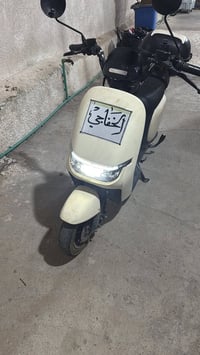 ريان • ٥ بطاريات • بصمة ٢