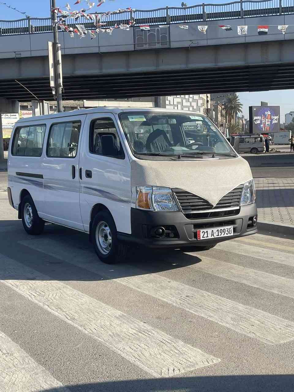 نيسان ٢٠٠٩ للبيع مكفوله كفاله عامه ماعدا ورا باب العبرية شويه صبغ گير محرك اكسن كفاله صدر امامي خلفي جديد تخم تاير السياره تبريد شغال رقم الهاتف ‭٠٧٧٠ ٩٦٨ ٣٧١٢‬ السعر ١٥٥ وبيها مجال
