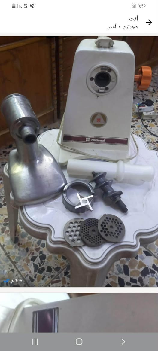 غساله. واوفن بي عطلل للبيع 
والتخم كلمن وسعره  ..والطباخ والمثرامه مابي شـَـʊ̤ 
المكان بسمايا بغداد, العراق


**إذا كنت صاحب هذا الإعلان وتريد حذفه لأي سبب، رجاءا أرسل رسالة إلى الدعم الفني**