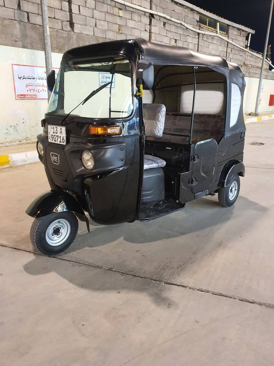 تكتك موديل 2022 كفاله عامه كشر ومكينه مرقم  جاهزه اتصال ***********
