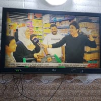 ثلاجه • بلازما • م الصدر