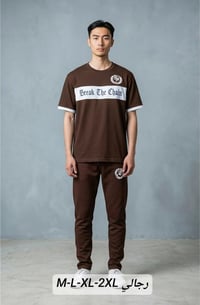 تراكسود رجالي • قطن • M-L-XL-XXL