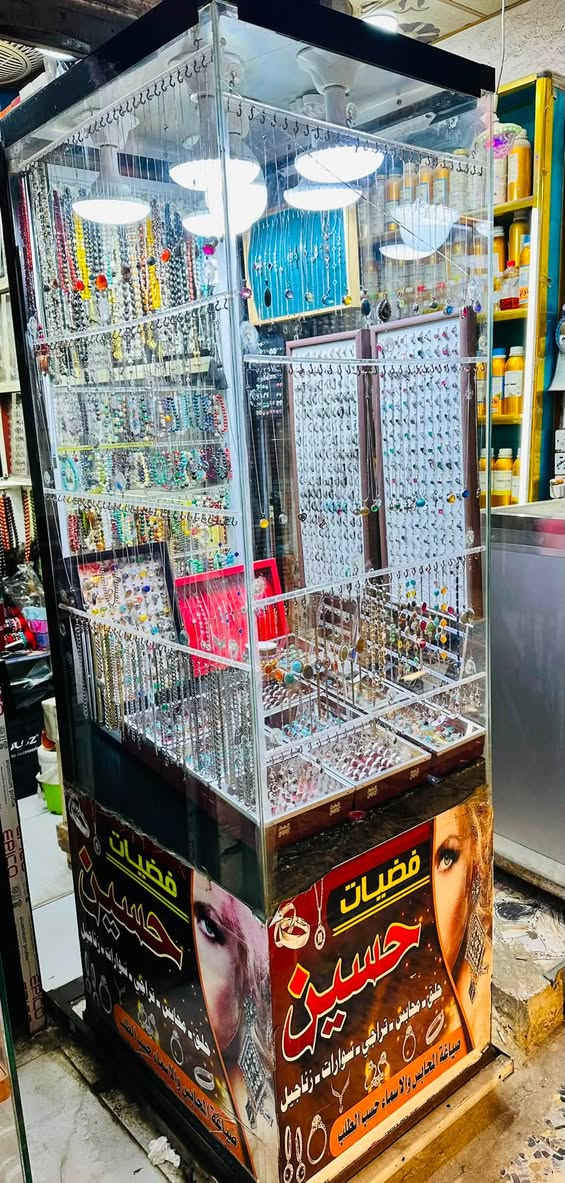 جام خانة المنيوم للبيع 
قياسات
طول 2 متر 
عرض 50
عمق 75 
العنوان الناصرية الشطرة الخان 
السعر 75 الف


**إذا كنت صاحب هذا الإعلان وتريد حذفه لأي سبب، رجاءا أرسل رسالة إلى الدعم الفني**