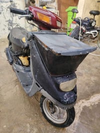 بزونة • نظيفة • سلف يدير