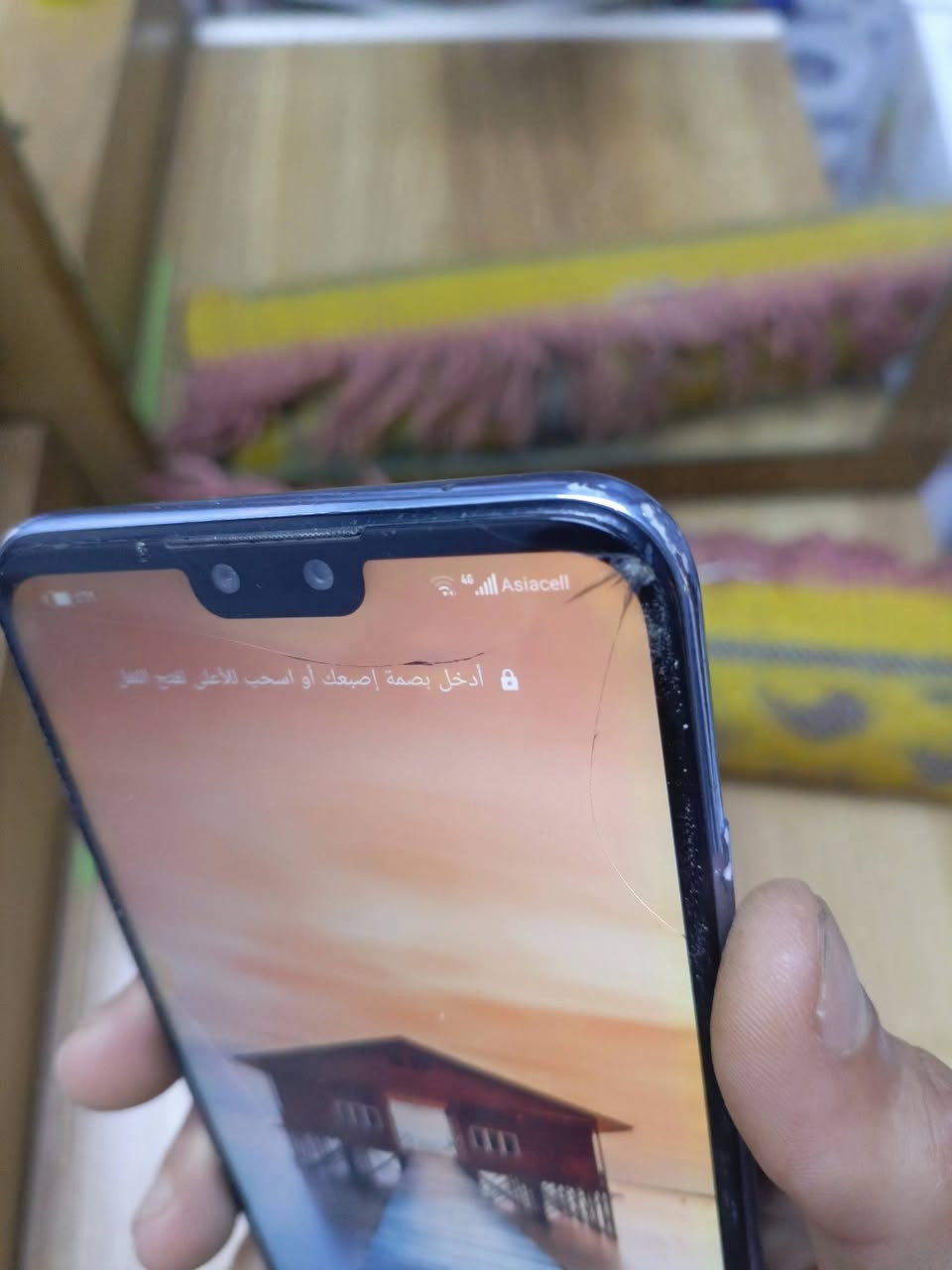 موبايل للبيع هواوي y9 ذاكرة 128
 بي فطور بل شاشة مثل ما موضح بل صورة بس مماثر ع لمس شغال طبيعي سعرة 60 الف
مكاني بغداد سبع قصور رقم الهاتف*********** بي واتساب
