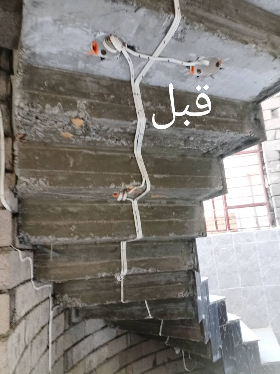 سلام عليكم. يوجد كادر لبخ جص من موصل حلين متفرق   شقل نضيف ومصاطر وتكون. من الربعه صطوات وربعه عمال   وتصال ع رقم  ***********
