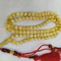 ١٠١ • ٣٢غرام • قفل نهايته