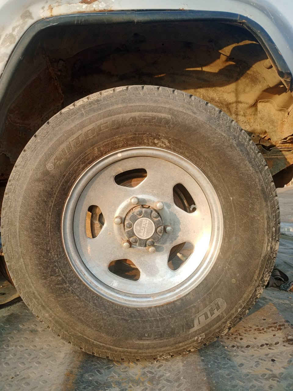 تفصيخ تفصيخ ***********
