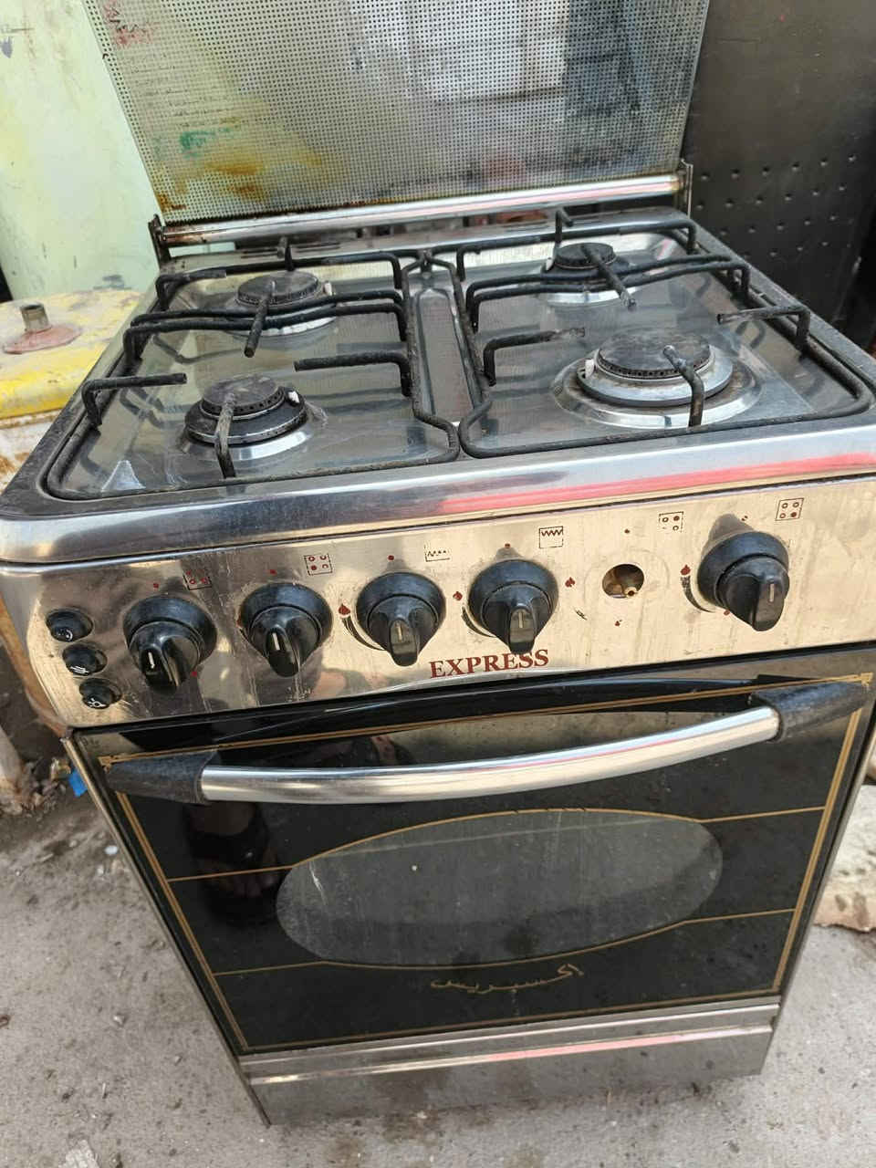 السلام عليكم طباخ نضيف للبيع ب٥٥ توصيل موجود داخل بغداد


**إذا كنت صاحب هذا الإعلان وتريد حذفه لأي سبب، رجاءا أرسل رسالة إلى الدعم الفني**