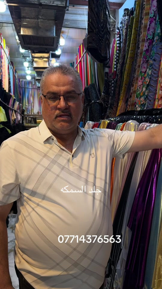 


**إذا كنت صاحب هذا الإعلان وتريد حذفه لأي سبب، رجاءا أرسل رسالة إلى الدعم الفني**