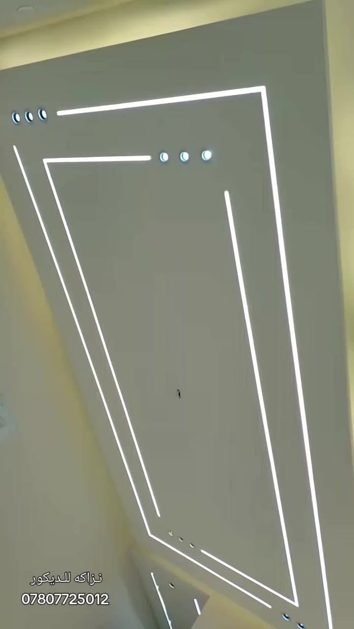 #المثنى #السماوه 
ارقى #واجمل #التصاميم #الداخليه #للديكور 
#بيوت #محلات #ڤلل #شقق #عيادات #شركات 
للتواصل مراسلة الصفحه على الخاص 
او الاتصال على الرقم ***********
