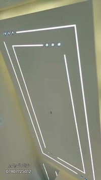 المثنى السماوه • تصاميم داخلية • بيوت ڤلل شقق