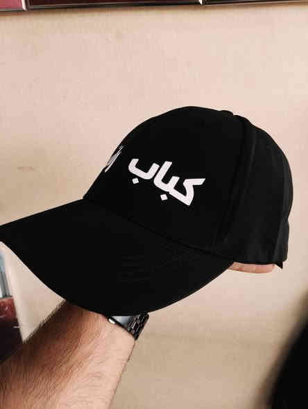 التطريز و الطباعة و تصميم اللوكو على الشفقات و الخوذة و قبعة التخرج بأحدث المكائن و الطابعات 🖨⛑️🎓🧢🎩

طباعه وتصميم اللوكو على التيشرتات  🥼🧥👕🧢          
🔺 يتوفر لدينا طباعة وتطريز التيشرتات واليلكات والخوذه 
 عراقي & تركي  🇹🇷🇮🇶

 #مركز_ياسين_للتقديم_الالكتروني_لبوابة_اور
#مكتبة_ياسين_وكيل_شركة_كوبوني 
#مركز_ياسين_للتقديم_الالكتروني_لجامعات_نينوى
#مكتبة_ياسين_للتصوير_والاستنساخ_اعلانات_ضوئيّة 
#تلكرامYAS91EEN@
📍الموقع الرسمي لمكتبة ياسين 
الزهور / دورة العبادي / مقابل شركة اسياسيل 
*********** / *********** ☎️ واتساب
