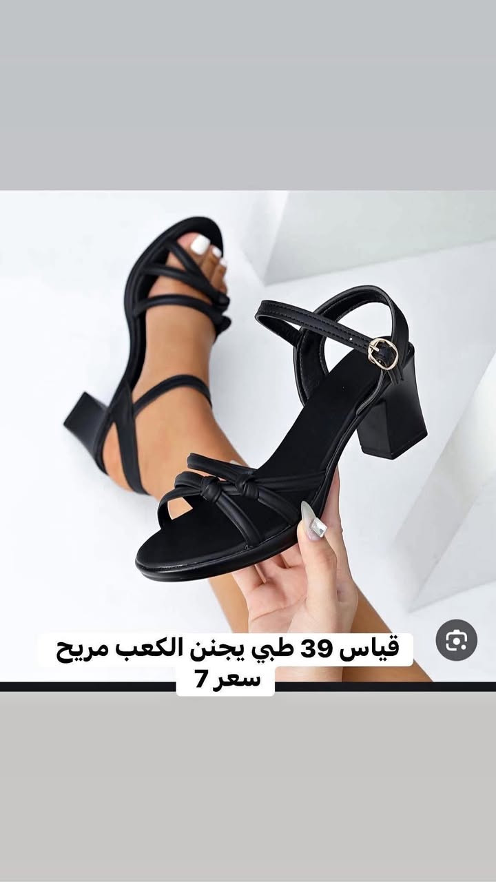 متوفر شي ان جديد


**إذا كنت صاحب هذا الإعلان وتريد حذفه لأي سبب، رجاءا أرسل رسالة إلى الدعم الفني**