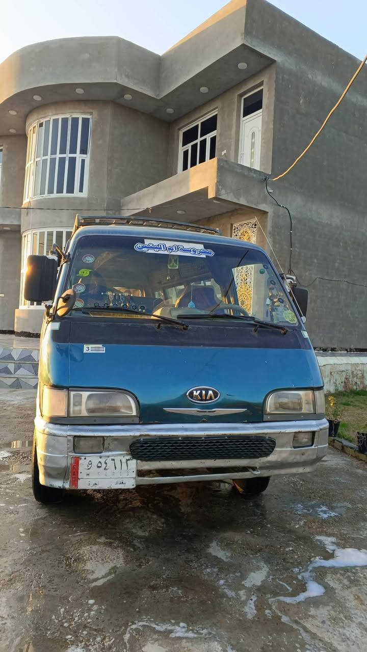 سلام عليكم
. 
كيه اسيا للبيع موديل(94)
((مصبوغه جماليه)) ((بدون حادث )) 
رقم بغداد الماني سنويه لنهايه(2027)
تريد وكاله (بأسمي) تريد تحويل مصفره هيئه وغرامات تعمير جديد كير محرك اكسل كفاله حداديه خلفيه واماميه تخم تاير كهربائيات شغاله بور جديد باتري جديد السياره مدوشمه عام السياره متعوب عليها ربع ماتصرف كبل للشارع
. 
 السعر((65))وبيها مجال 
مكاني بابل ورديه خارج 
للستفسار(***********)
. 
ملاحضه.(غير متواجد خاص)📌
