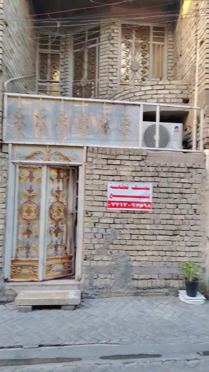 نصف قطعة للبيع قطاع 70 
للاستفسار ***********
