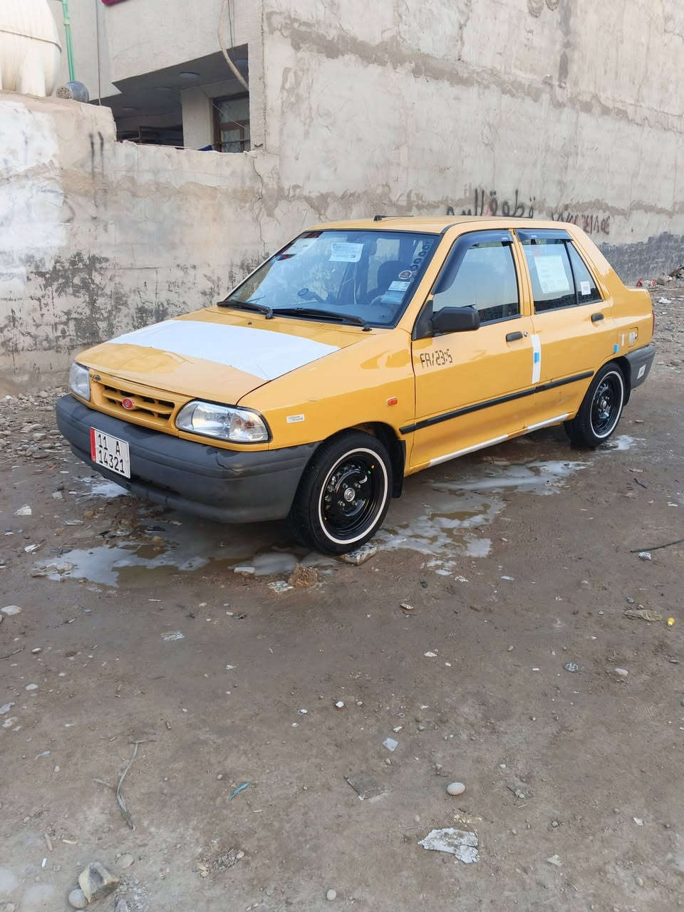 السلام عليكم
سايبا 2015

كفاله عامه 

39$
*********** واتساب
