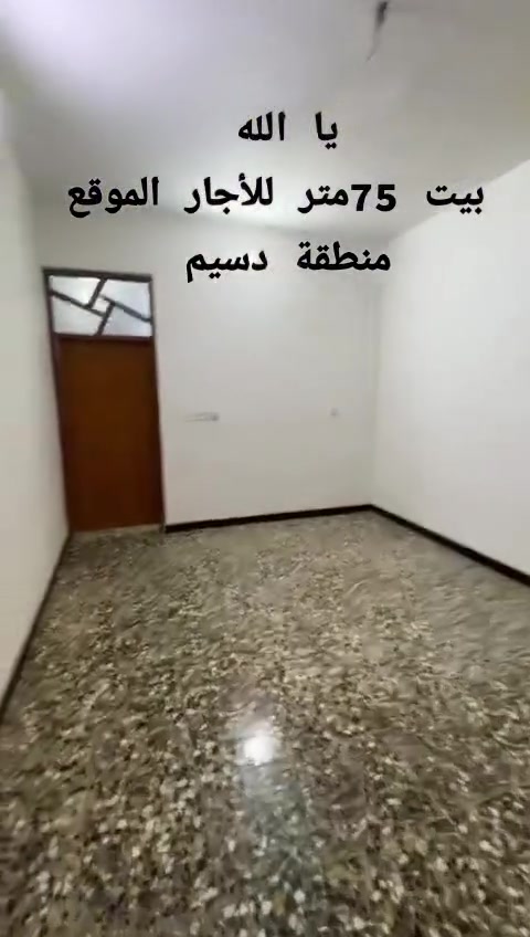 يا الله
الأستفسار ***********
